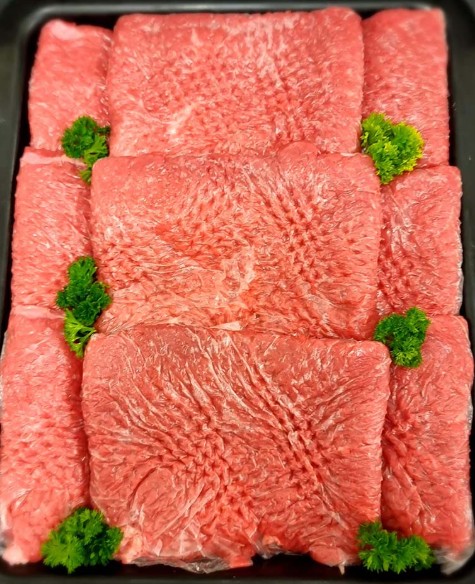 VEAL: SCHNITZEL (BACKSTRAP) FRZ 2KG
