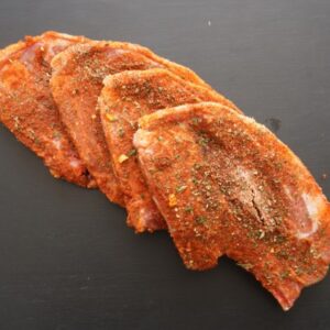 LAMB: SHOULDER SLICED CHOPS MARINATED SOUVLAKI PER 1KG